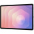 Samsung Galaxy Tab S11 5G 12/128GB, Silver Samsung Galaxy Tab S11 5G 12/128GB, Silver