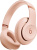 Beats Studio Pro (Kim Kardashian), Moon Beats Studio Pro (Kim Kardashian), Moon