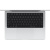 MacBook Pro 14 M5 24/1Tb Silver (MDE64)