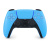 Геймпад Sony DualSense для PlayStation 5 "Blue" Геймпад Sony DualSense для PlayStation 5 "Blue"